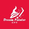 [用户组]DreamPainter会员